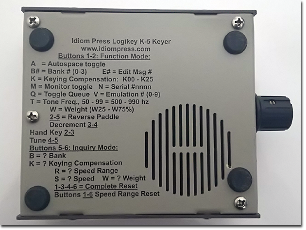 Bencher MK-5（Idiom Press Logikey K-5 Keyer）の設定方法