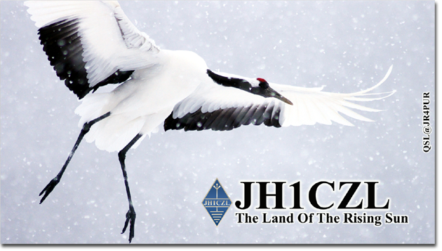 QSL@JR4PUR #390 - Japanese Crane