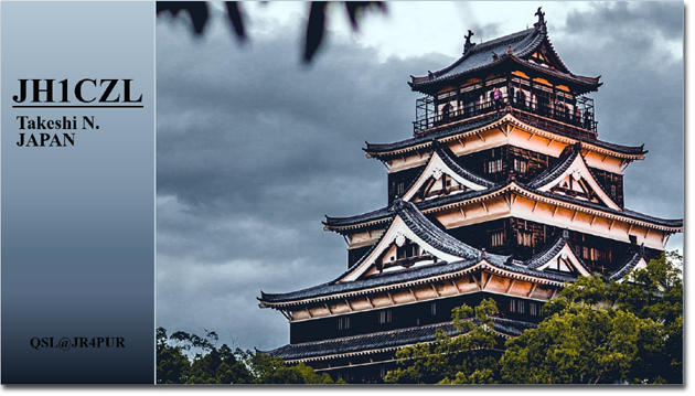 QSL@JR4PUR #390 - Hiroshima Castle