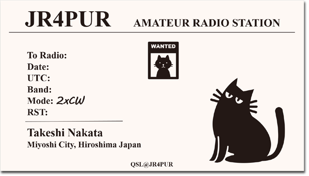 QSL@JR4PUR #394 - A JR4PUR QSL