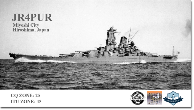 QSL@JR4PUR #409 - Japanese Battleship Yamato