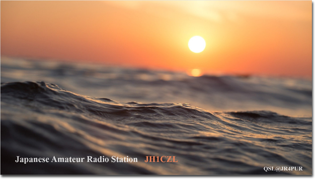 QSL@JR4PUR #414 - The Sunset