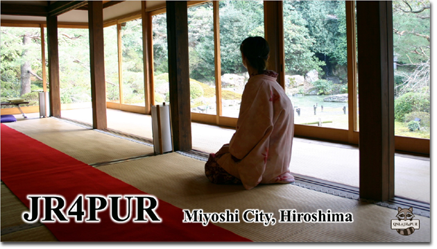 QSL@JR4PUR #422 - Kyoto