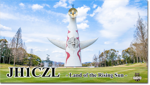 QSL@JR4PUR #431 - Tower of the Sun