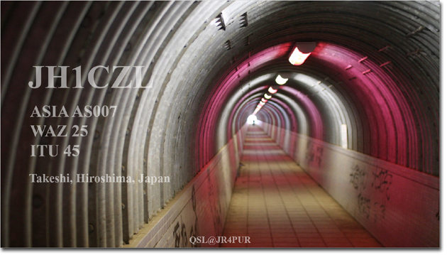 QSL@JR4PUR #436 - Tunnel