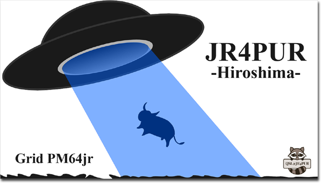 QSL@JR4PUR #438 - UFO