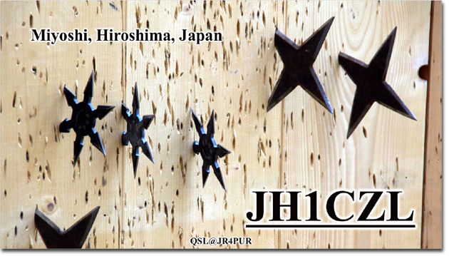 QSL@JR4PUR #441 - Shuriken