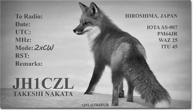 QSL@JR4PUR #444 - Fox