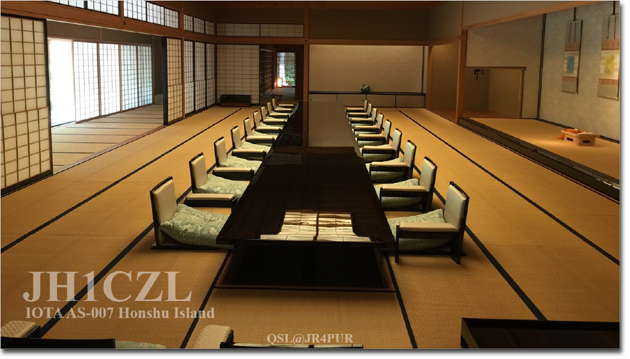 QSL@JR4PUR #453 - The Japanese-Style Room