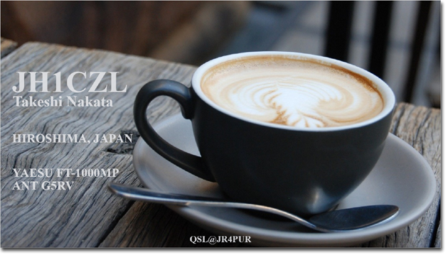 QSL@JR4PUR #455 - Cappuccino