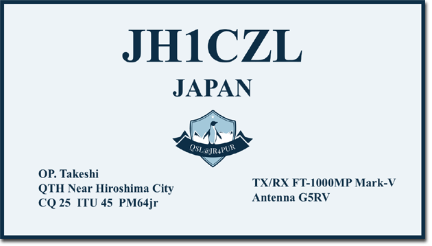 QSL@JR4PUR #465 - A JH1CZL QSL