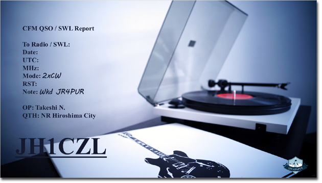 QSL@JR4PUR #473 - Record Player