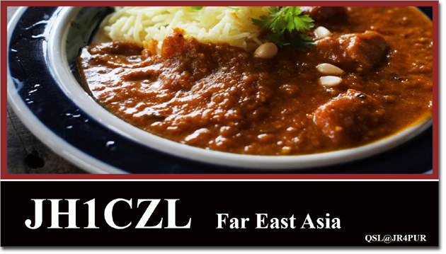 QSL@JR4PUR #474 - Curry