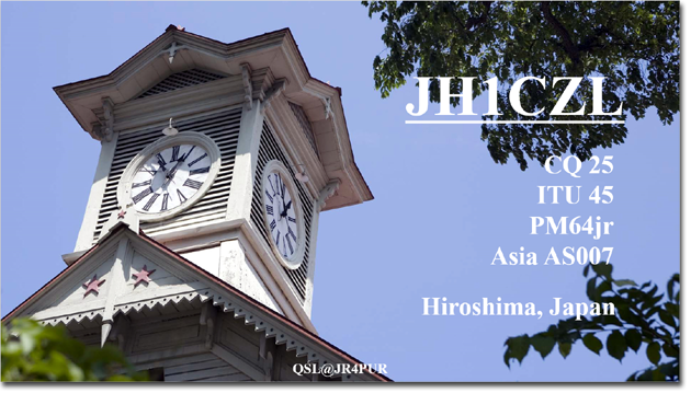 QSL@JR4PUR #475 - Clock Tower, Sapporo, Hokkaido