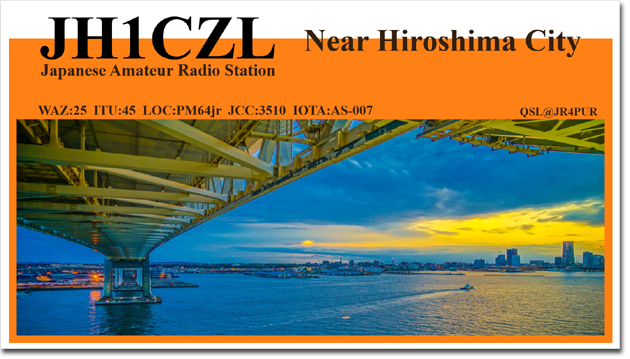 QSL@JR4PUR #476 - Yokohama Bay Bridge