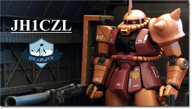 QSL@JR4PUR #488 - ZAKU (Gundam Series)