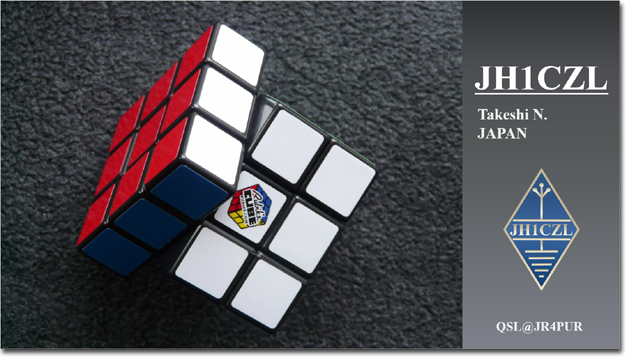 QSL@JR4PUR #489 - Rubik's Cube