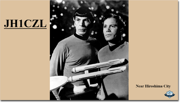 QSL@JR4PUR #499 - STAR TREK