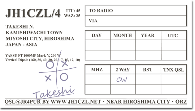 QSL@JR4PUR #516 - SV/A