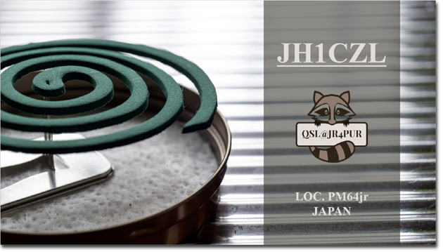 QSL@JR4PUR #517 - Mosquito Coil