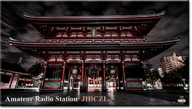 QSL@JR4PUR #523 - Senso-ji, Asakusa, Tokyo