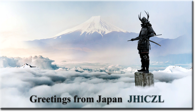 QSL@JR4PUR #538 - Greetings from Japan