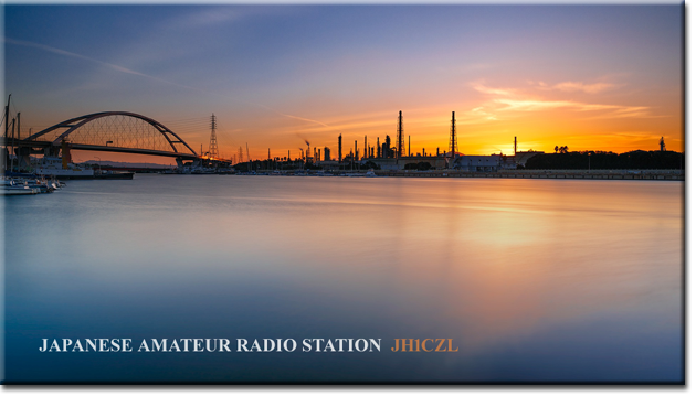 QSL@JR4PUR #550 - The Sunset