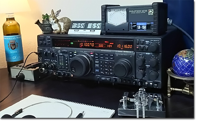 YAESU FT-1000MP Mark-V Shack