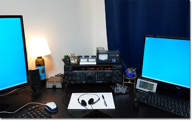 YAESU FT-1000MP Mark-V Shack