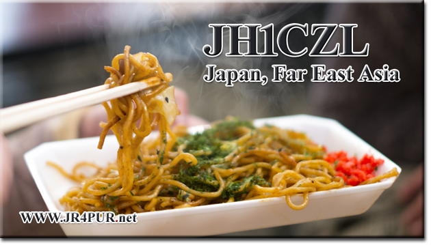 QSL@JR4PUR #562 - The Yakisoba