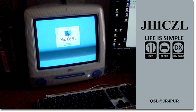 QSL@JR4PUR #574 - Old iMac