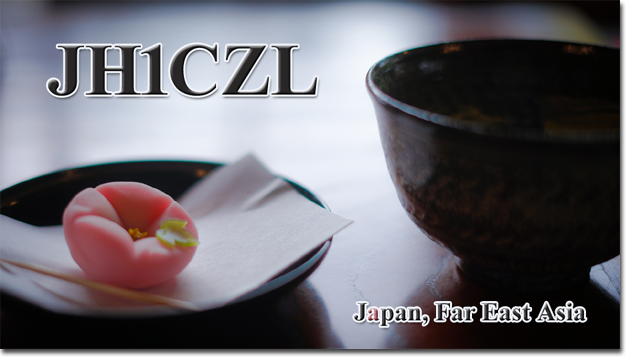 QSL@JR4PUR #575 - Wagashi