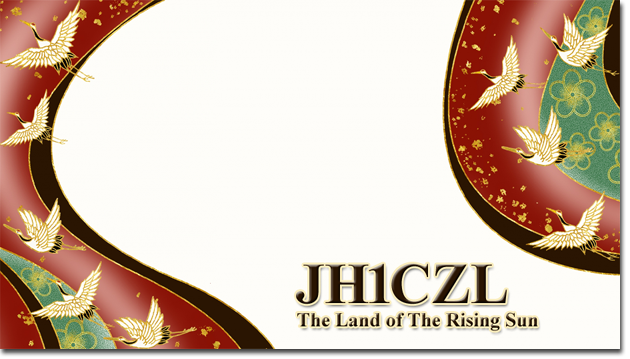 QSL@JR4PUR #576 - The Land of The Rising Sun