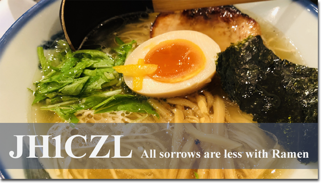 QSL@JR4PUR #583 - Shio Ramen