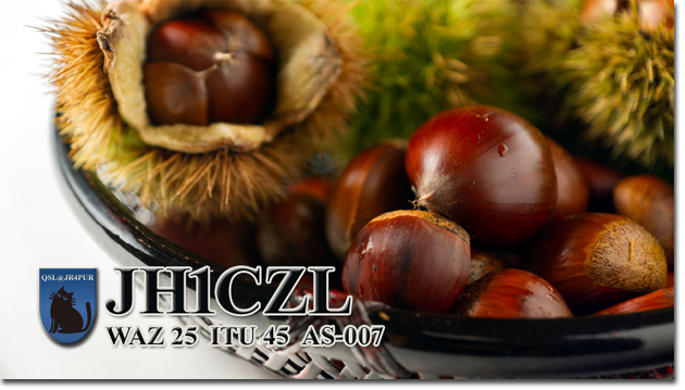 QSL@JR4PUR #590 - Chestnuts