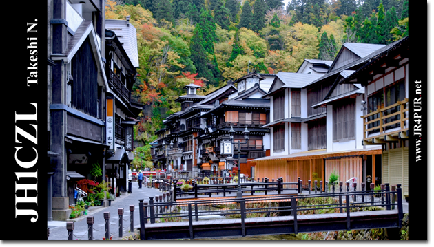 QSL@JR4PUR #594 - Ginzan Onsen, Obanazawa City, Yamagata