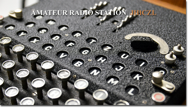 QSL@JR4PUR #596 - Enigma Machine