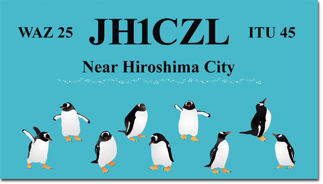 QSL@JR4PUR #597 - Penguin