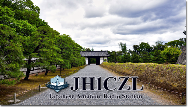 QSL@JR4PUR #612 - Nijo Castle, Kyoto