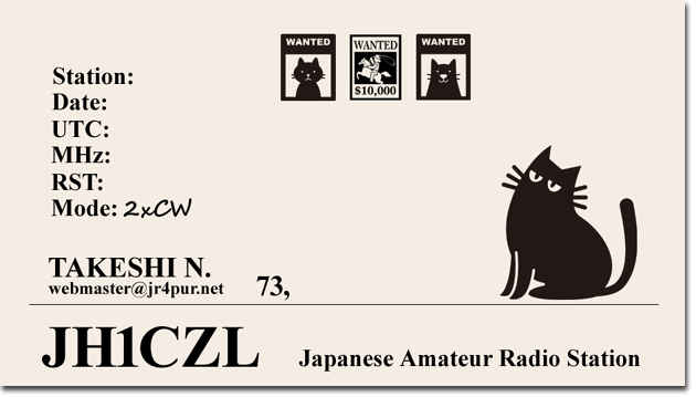 QSL@JR4PUR #618 - A JH1CZL QSL