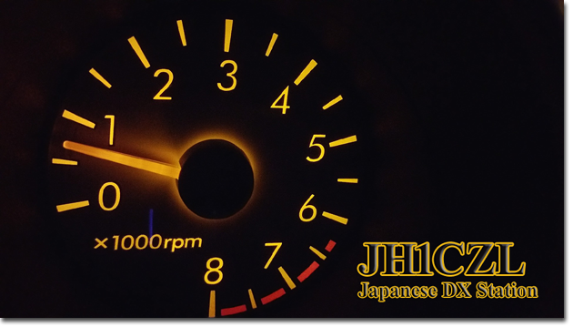 QSL@JR4PUR #624 - Tachometer