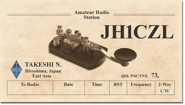 QSLカード 自作 テンプレート 印刷 デザイン 作成 書き方 送り方 レポート面 問題 QSL@JR4PUR #626 - A JH1CZL QSL