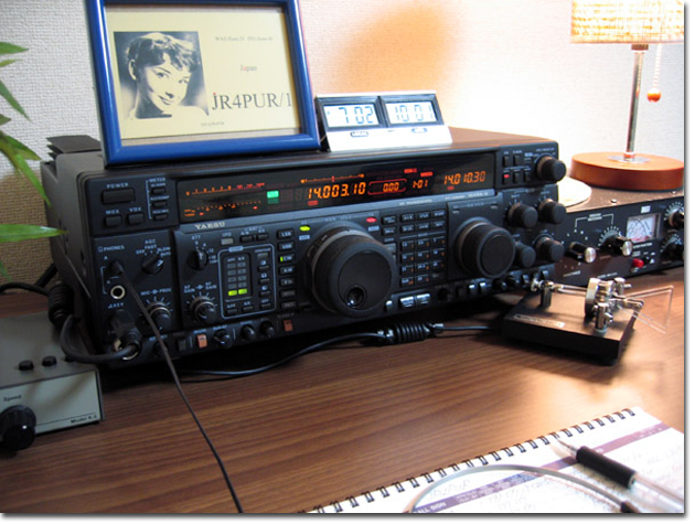 YAESU FT-1000MP Mark-V