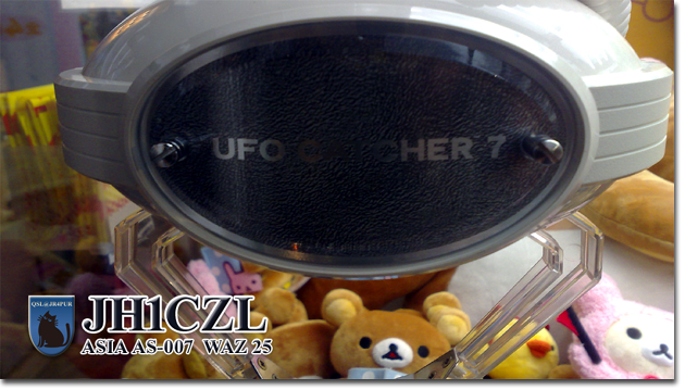 QSL@JR4PUR #635 - UFO CATCHER