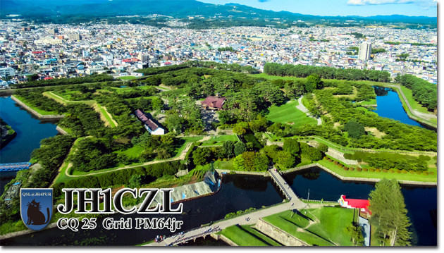 QSL@JR4PUR #648 - Goryokaku, Hokkaido