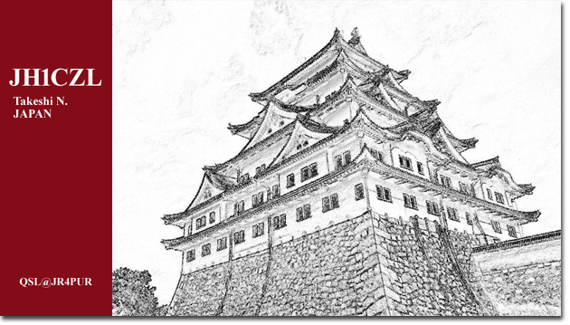 QSL@JR4PUR #649 - Nagoya Castle, Aichi