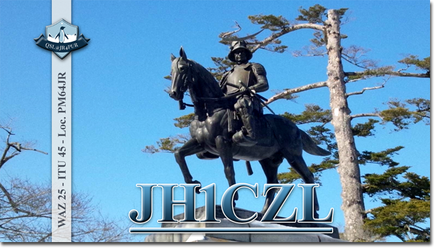 QSL@JR4PUR #678 - Masamune Date (1585-1636)