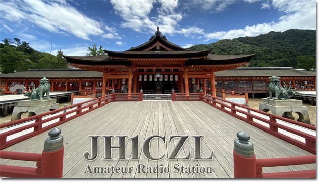 QSL@JR4PUR #689 - Itsukushima Shrine, Hatsukaichi City