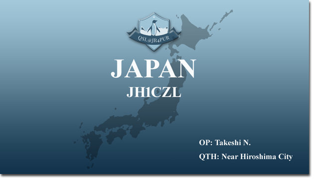 QSL@JR4PUR #690 - A JH1CZL QSL