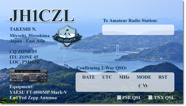 QSL@JR4PUR #692 - Seto Inland Sea